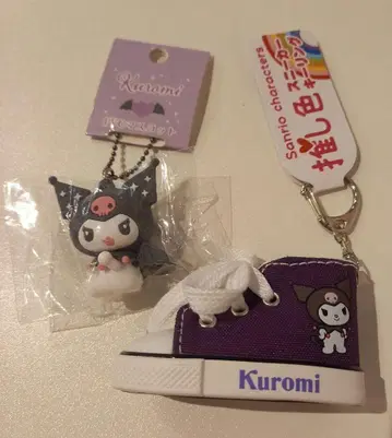 [정품] 쿠로미 산리오 밀기색 스니커즈 키링 마스코트 2개 세트