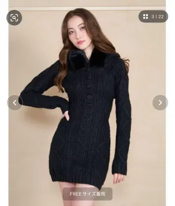 Darich 후드 퍼 케이블 니트 미니 원피스 블랙