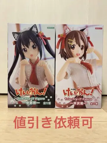 케이온! Trio-Try! Figure 2체 세트