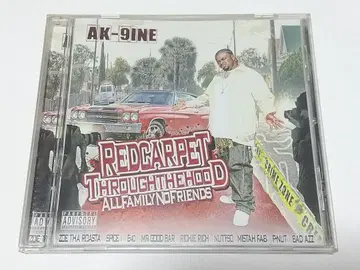 AK-9INE Red Carpet Through Childhood
