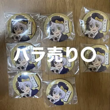 문호 스트레이독스 유메노 큐사쿠 꽃 야시키 캔뱃지