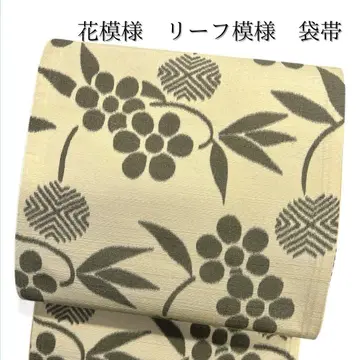 후쿠로 오비 전통  꽃 무늬 나무 열매 리프 무늬 기모노 103b p