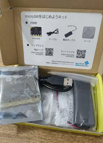 bit pak micro bit 시작하기 키트