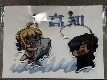 아크릴 키링 FGO 오카다 이조 아르토리아 코치