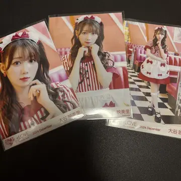=LOVE 오타니 에미리