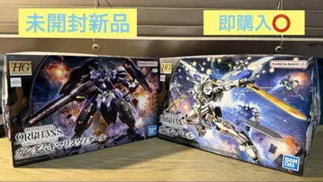 HG 건담 바엘 & 건담 키마리스 비다르 세트