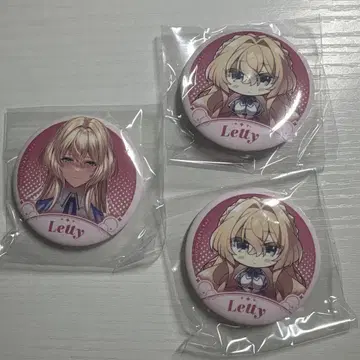 아마카노 3 캔뱃지 스칼렛 이카루가 위스타리아
