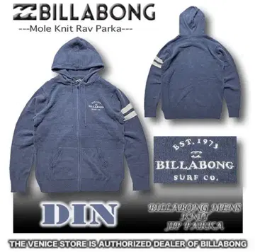 [ 새상품 ] 빌라봉 후드티 모헤어 남성용 L billabong