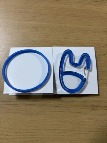 우치다 유마 아틀리에 간바루우마 카라비너 러버 밴드 파랑