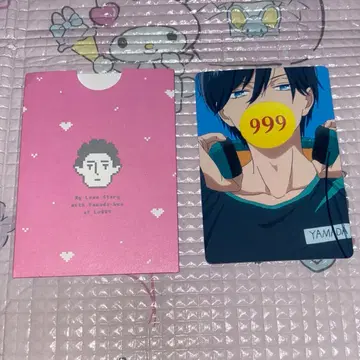 야마다 군과 Lv999의 사랑을 하다 특전 트레이딩 카드 야마다 아키토