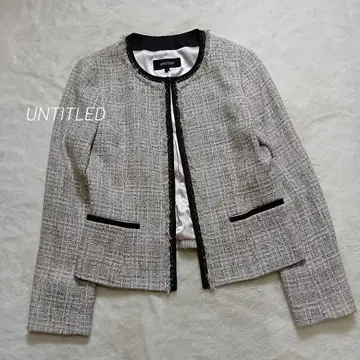 UNTITLED 노카라 자켓 트위드 프린지 일본제 사이즈 2