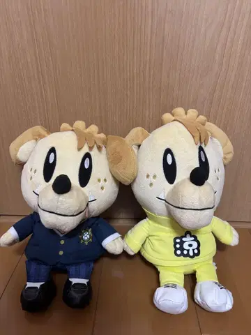 generations 카타요세 료타 봉제 인형 제네견