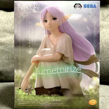 장송의 프리렌 Yumemirize 프리렌 피규어