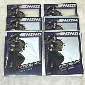 히프노시스 마이크 flava 클리어 카드 시지마 메이