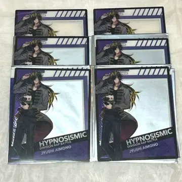 히프노시스 마이크 flava 클리어 카드 시지마 메이