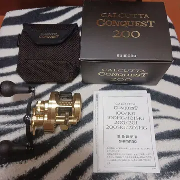 21 칼커타 네이비 200