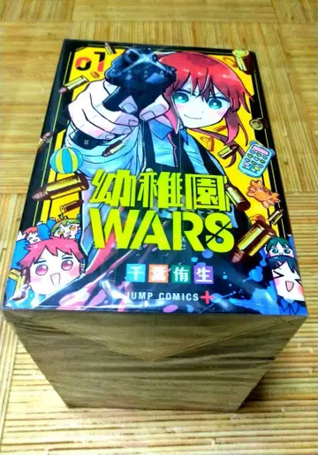 유치원WARs 1~13권 JUMP COMICS+