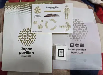 오사카 만박 일본관 Expo 2025 핀 배지