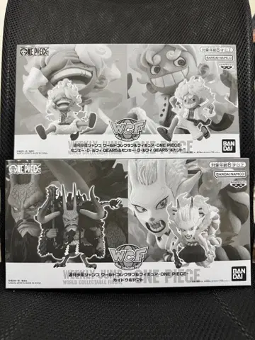 원피스 월드 컬렉터블 피규어 응모자 전원 서비스