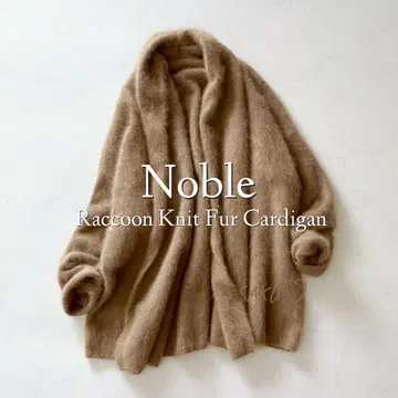 인기 정가 37400엔 Noble 라쿤 니트 오버 가디건