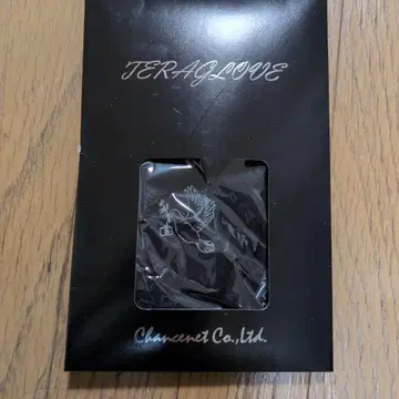 테라그로브