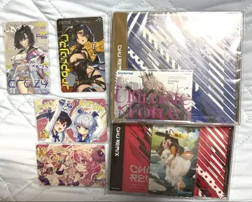 CHUNITHM 굿즈 캠페인 CD Aime 세트