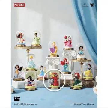 [ DISNEY PRINCESS ] 오로라 인 더 드림