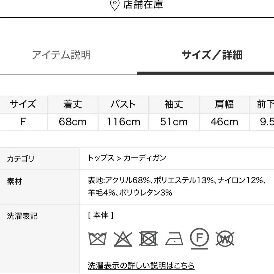 10번째 상품 이미지