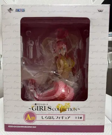 ONE PIECE 제일복권 GIRLS COLLECTION 시라호시 피규어