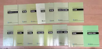 교육 과정 전 과목 초등학교 문제집 세트