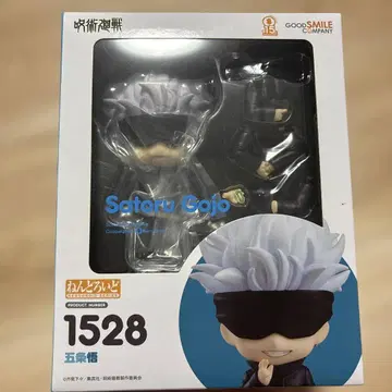 주술회전 넨도로이드 고죠 사토루 1528