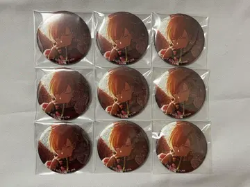 프로세카 시노노메 아키토 그리캔 시네마