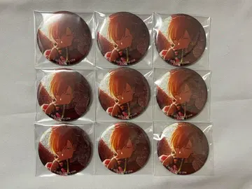 프로세카 시노노메 아키토 그리캔 시네마