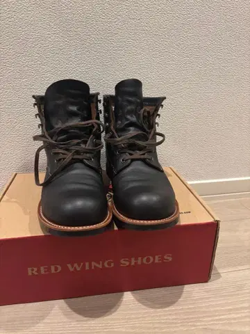 REDWING 레드윙 블랙스미스 3345