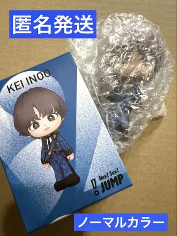 Hey! Say! JUMP 이노오 케이 피규어