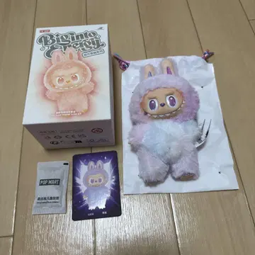 러브브 에너지 랙