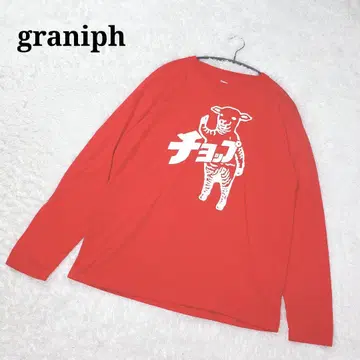 새상품급 graniph 그라니프 라무 롱슬리브 티셔츠 레드 L