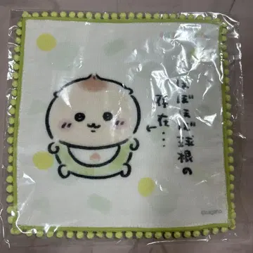 치이카와 베이비 거즈 핸드 타월 밤만쥬