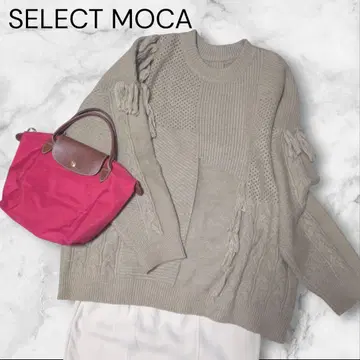SELECT MOCA 셀렉트모카 오버사이즈 프린지 스웨터