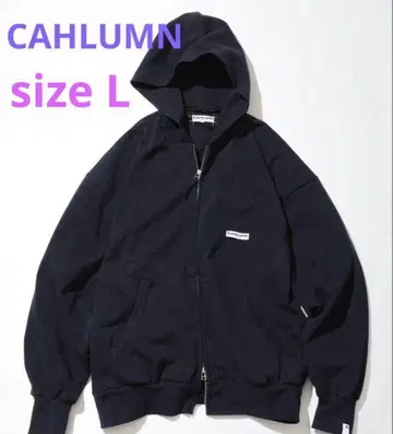 CAHLUMN 써멀 지퍼 후드티