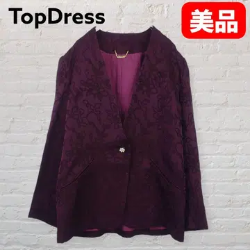 TopDress 자카드 꽃무늬 펄 버튼 자켓 보라색