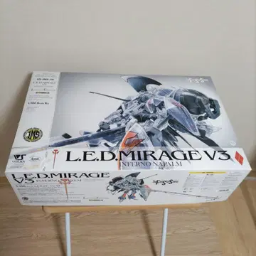 L.E.D. 거울 V3 INFERNO NAPALM 1/100