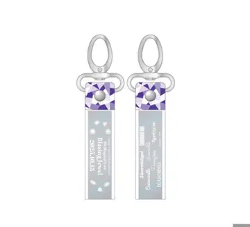트위스테 브레이징 주얼 회장 참 day2&3