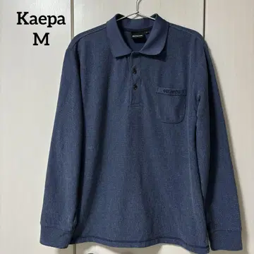 [ 구제 의류 ] Kaepa 블루 긴팔 피케 셔츠 남성용 M