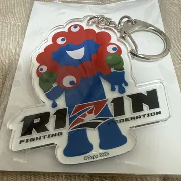 미야쿠미야쿠 RIZIN 키링