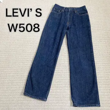 리바이스 W508 '90 스트레이트 데님 일본제