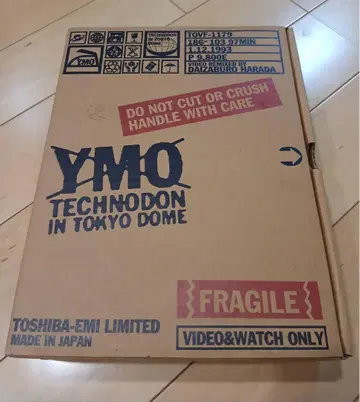 YMO 테크노돈 인 도쿄돔 세트