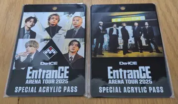 Da-iCE EntranCE 2025 10/7&10/8 아크릴 패스 세트