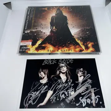 GYZE 친필 사인 사진 포함 CD 블랙 브라이드 RYUJIN