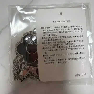 마리 퀀트 그로브 홀더 미사용 새상품!